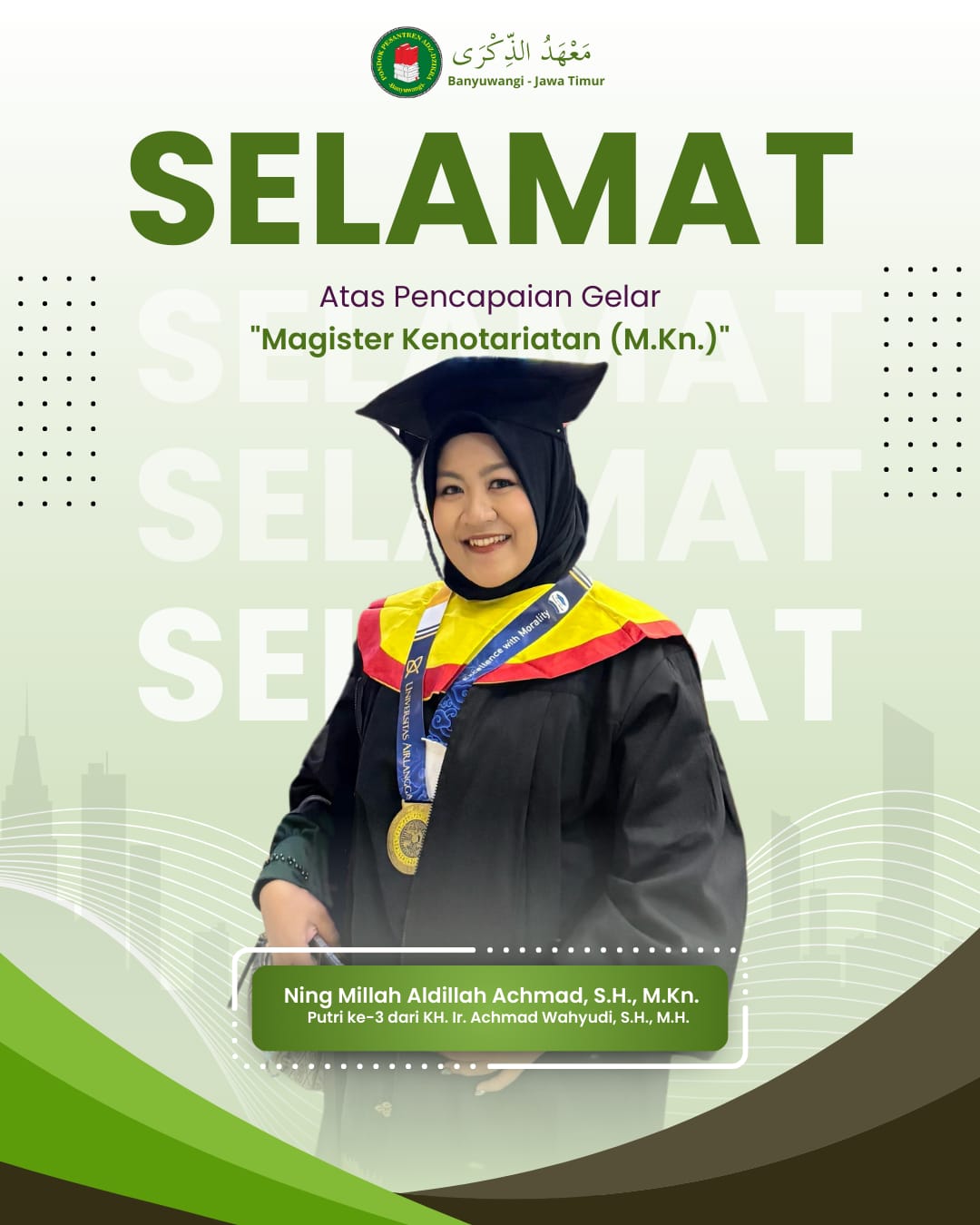 Pengumuman Image